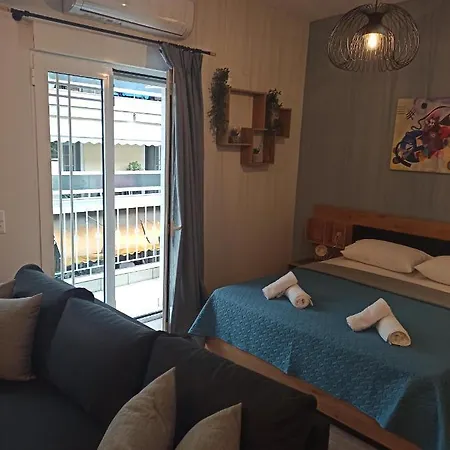 Studio12 Appartement *